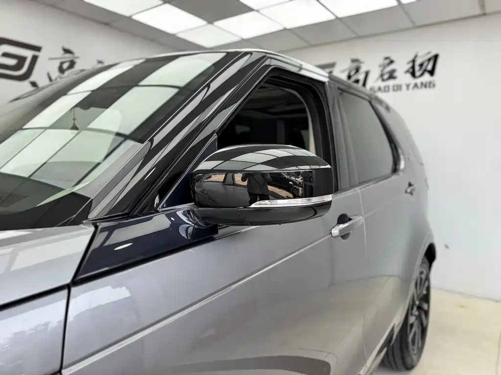 Land Rover Discovery 2020 2.0T 30th Anniversary Special Edition 2020 - thumbnail 5
