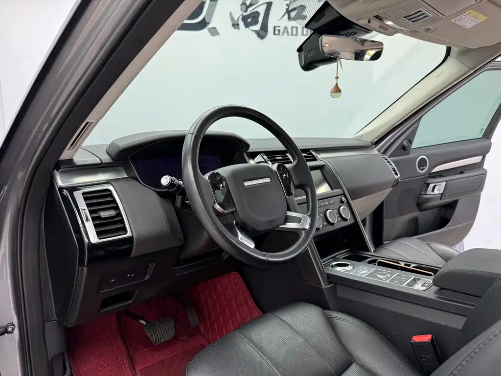 Land Rover Discovery 2020 2.0T 30th Anniversary Special Edition 2020 - thumbnail 7