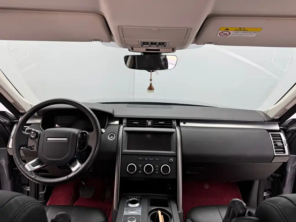 Land Rover Discovery 2020 2.0T 30th Anniversary Special Edition 2020 - thumbnail 20
