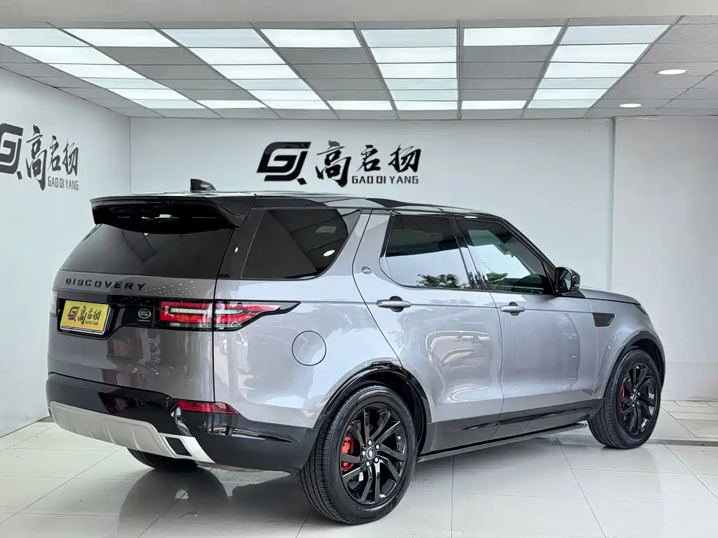 Land Rover Discovery 2020 2.0T 30th Anniversary Special Edition 2020 - thumbnail 29