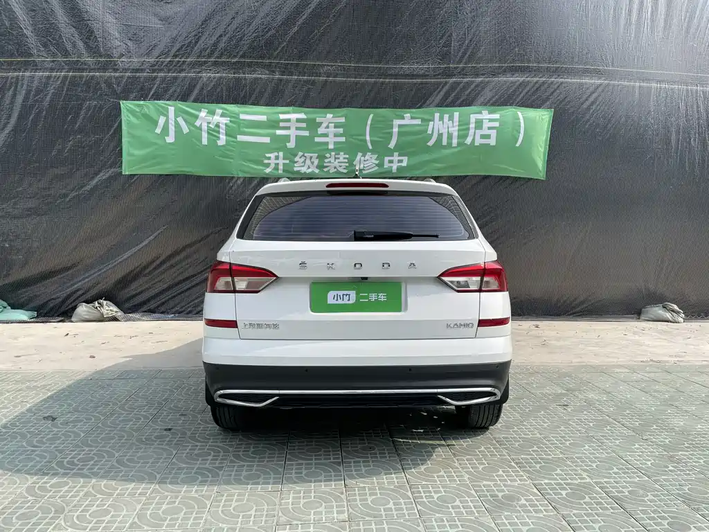 Skoda Kamiq 2023 1.5L Automatic Comfort Edition 2023 - thumbnail 4