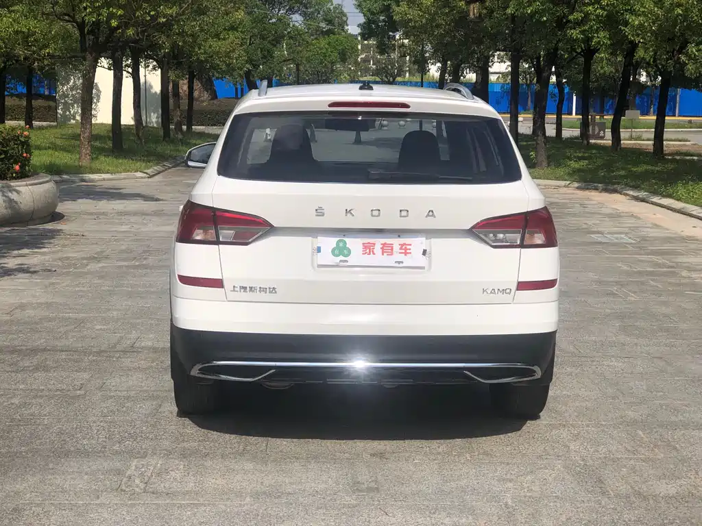 Skoda Kamiq 2022 1.5L Automatic Comfort Edition 2022 - thumbnail 4