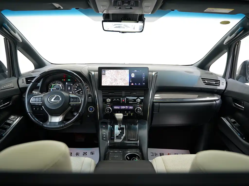 Lexus Lexus LM 300h Four-Seat Executive Version 2020 Model 2022 - thumbnail 12