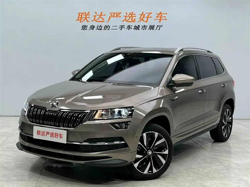 Skoda Karoq 2025 TSI280 Luxury Edition 2025