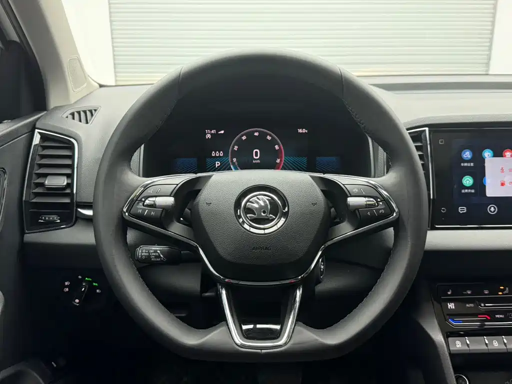 Škoda Karoq 2025 TSI280 Luxury Edition 2025 - thumbnail 12