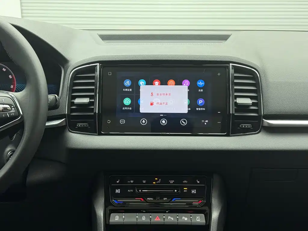 Škoda Karoq 2025 TSI280 Luxury Edition 2025 - thumbnail 18