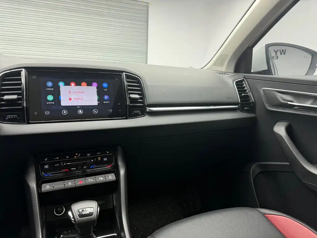 Škoda Karoq 2025 TSI280 Luxury Edition 2025 - thumbnail 19