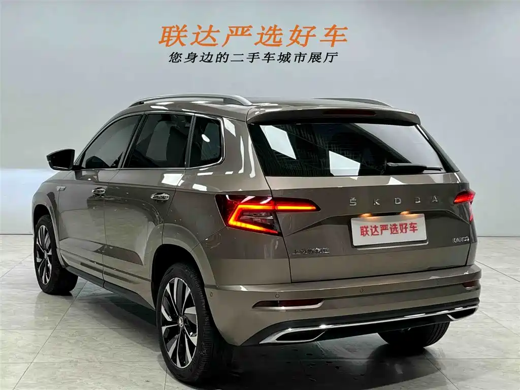 Skoda Karoq 2025 TSI280 Luxury Edition 2025 - thumbnail 24