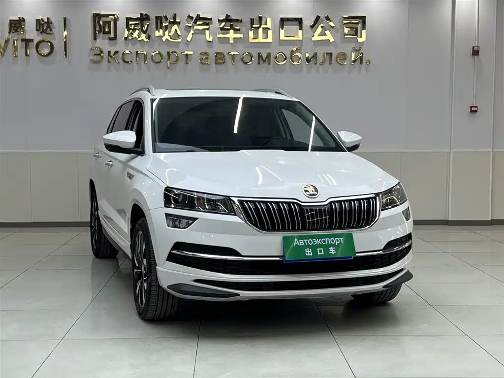 Škoda Karoq 2023 TSI280 Luxury Edition 2023 - thumbnail 3