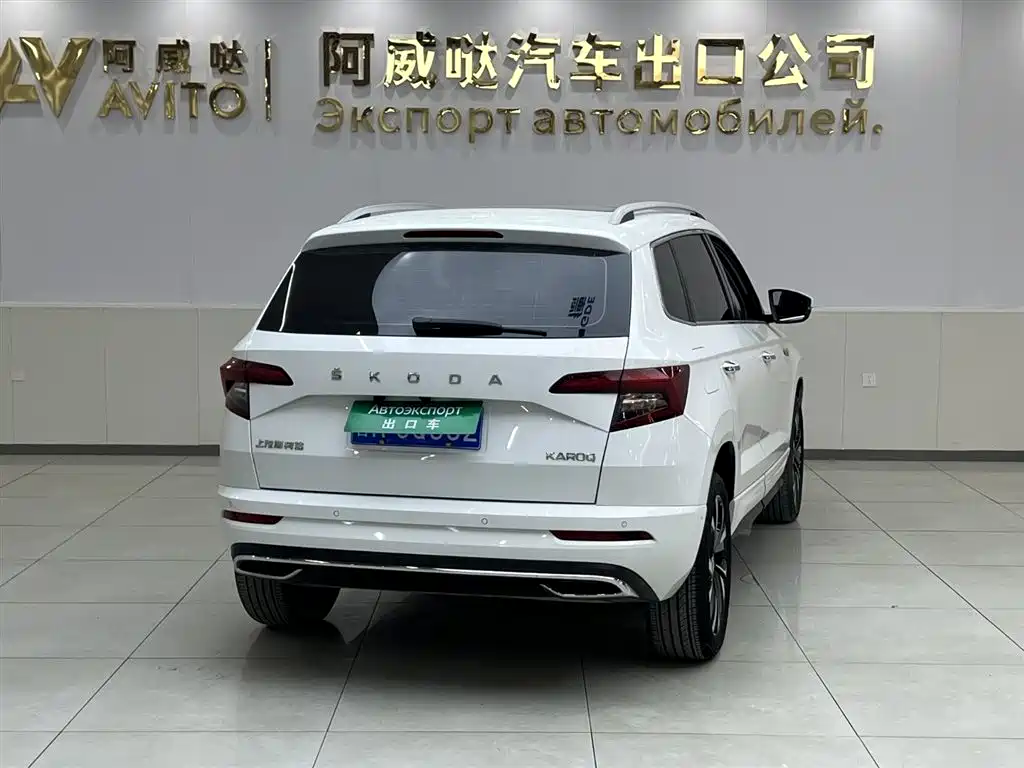 Škoda Karoq 2023 TSI280 Luxury Edition 2023 - thumbnail 4