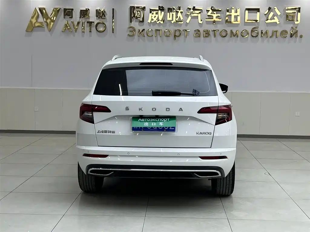 Škoda Karoq 2023 TSI280 Luxury Edition 2023 - thumbnail 5