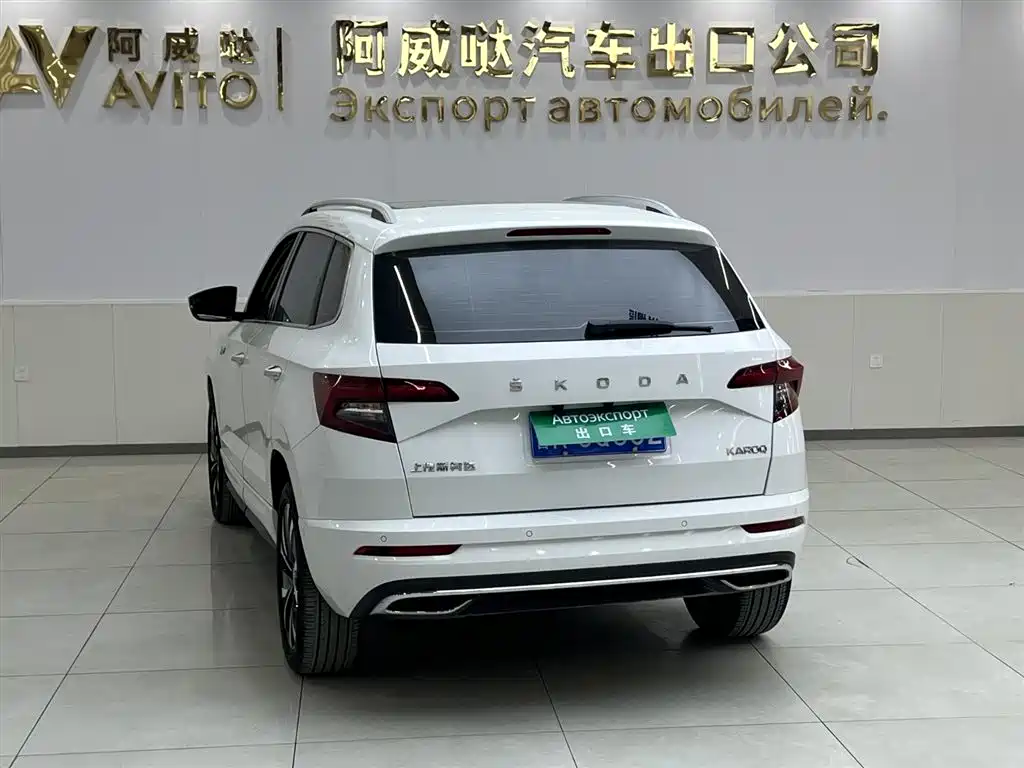 Škoda Karoq 2023 TSI280 Luxury Edition 2023 - thumbnail 6