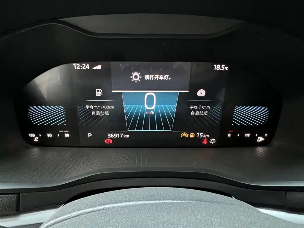 Škoda Karoq 2023 TSI280 Luxury Edition 2023 - thumbnail 9