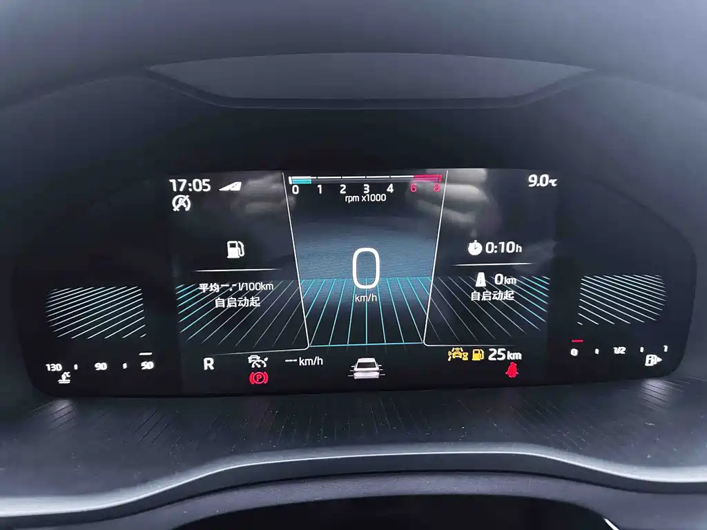 Škoda Karoq 2023 TSI280 Premium Edition 2024 - thumbnail 11