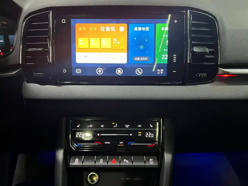 Škoda Karoq 2023 TSI280 Premium Edition 2023 - thumbnail 14