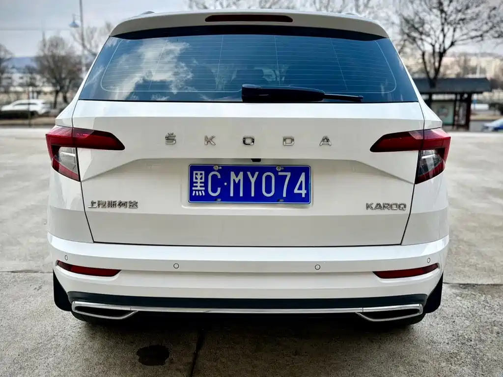 Skoda Karoq 2022 TSI280 Luxury Edition 2022 - thumbnail 5