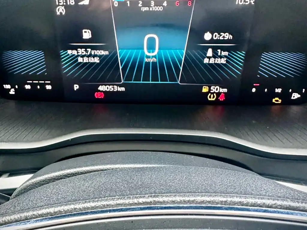 Skoda Karoq 2022 TSI280 Luxury Edition 2022 - thumbnail 21