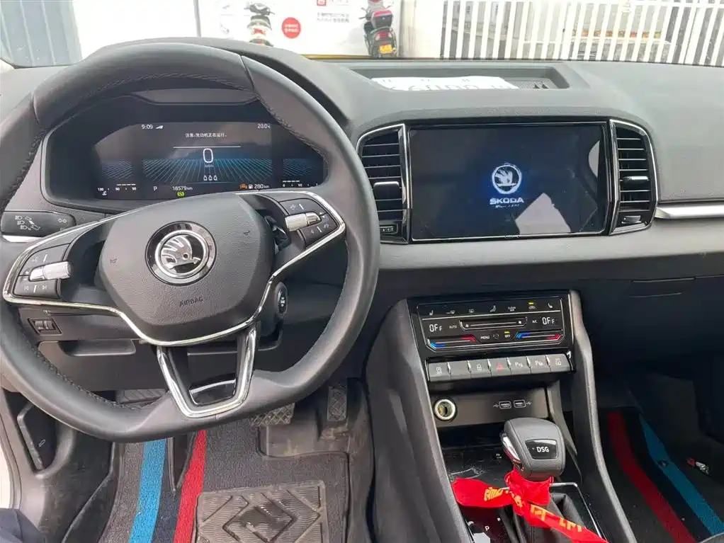 Škoda Karoq 2023 TSI280 Luxury Edition 2023 - thumbnail 5