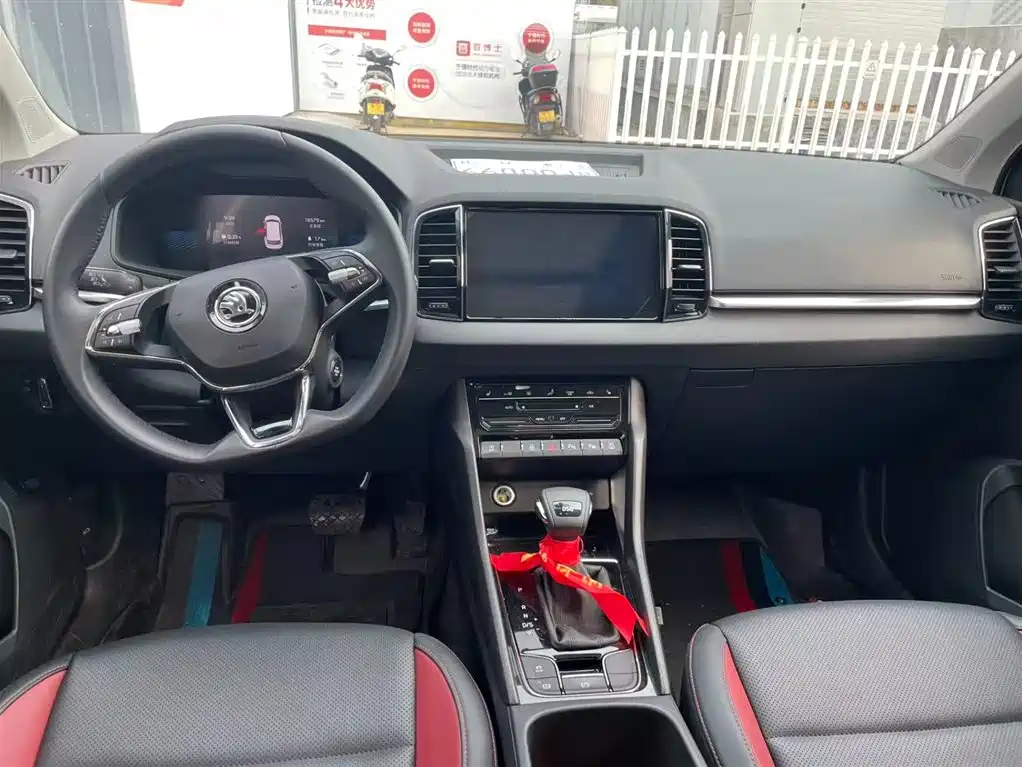 Škoda Karoq 2023 TSI280 Luxury Edition 2023 - thumbnail 6