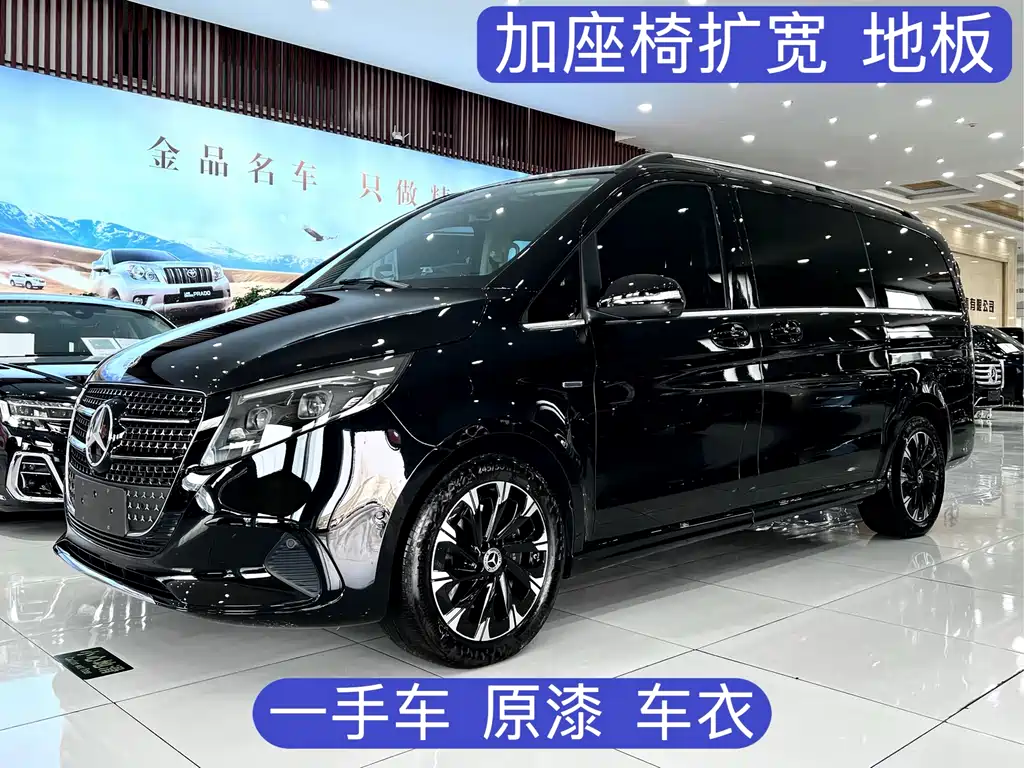 Mercedes-Benz Mercedes-Benz V-Class 2024 V 300 Exclusive Edition 2025