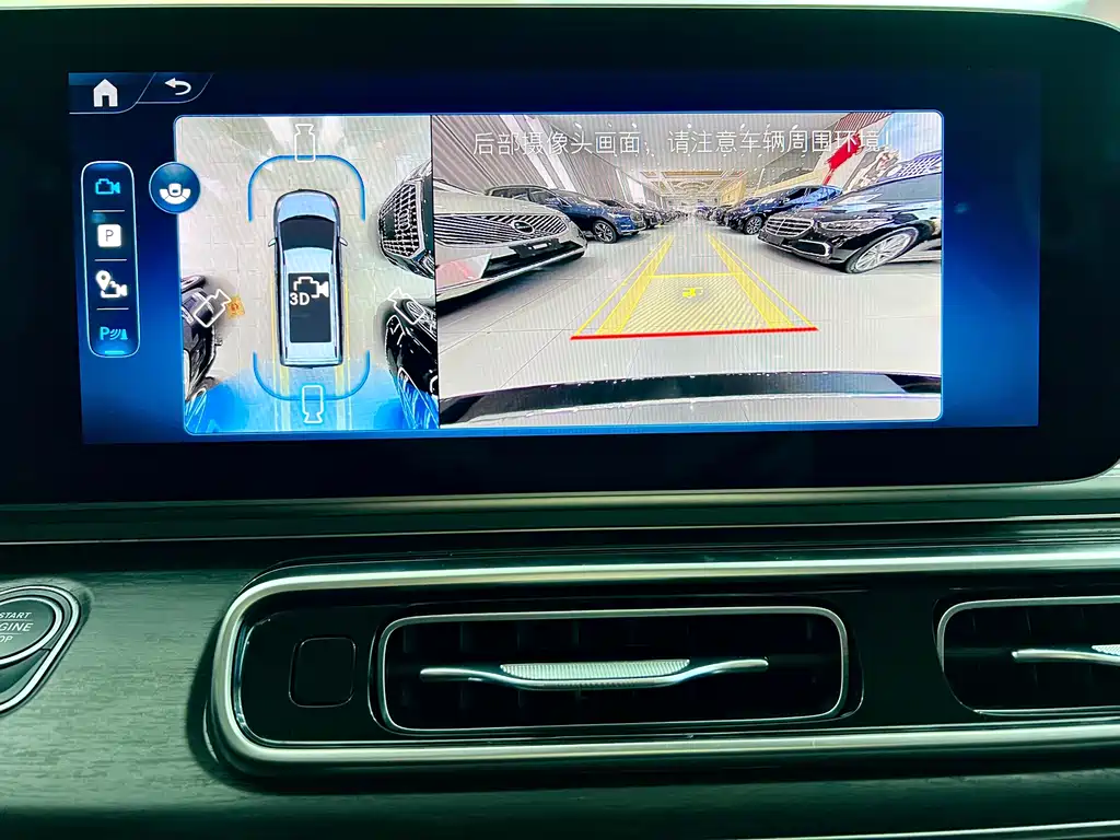 Mercedes-Benz Mercedes-Benz V-Class 2024 V 300 Exclusive Edition 2025 - thumbnail 14