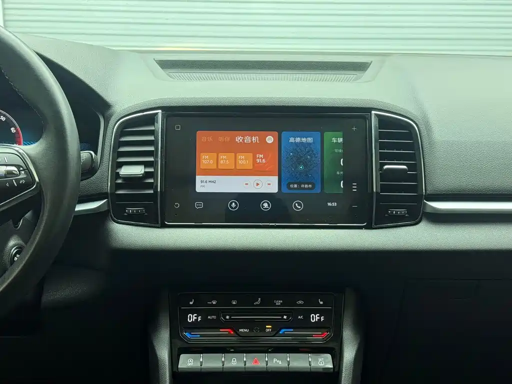 Škoda Karoq 2022 TSI280 Premium 2022 - thumbnail 18