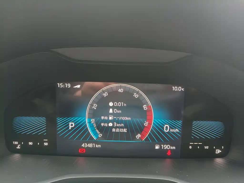 Škoda Karoq 2022 TSI280 Premium 2023 - thumbnail 10