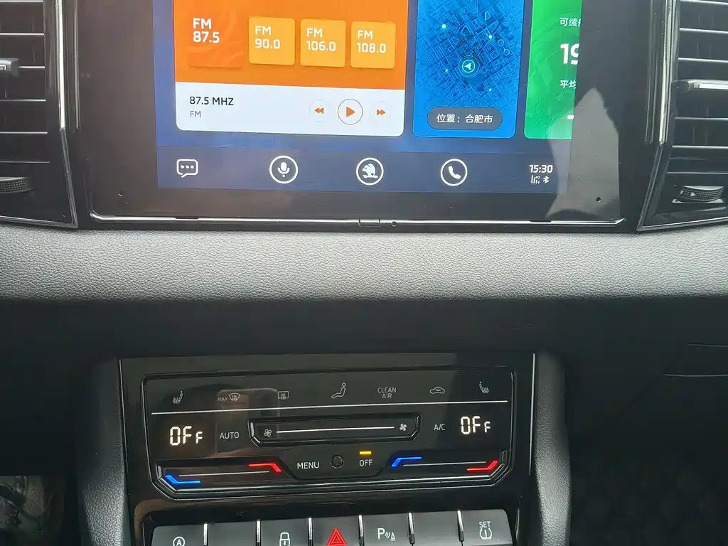 Škoda Karoq 2022 TSI280 Premium 2023 - thumbnail 11