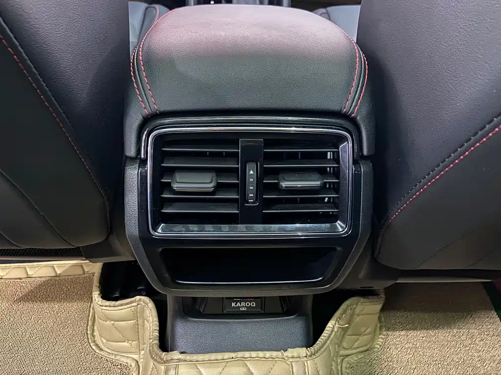 Skoda Karoq 2022 TSI280 Luxury Edition 2022 - thumbnail 24
