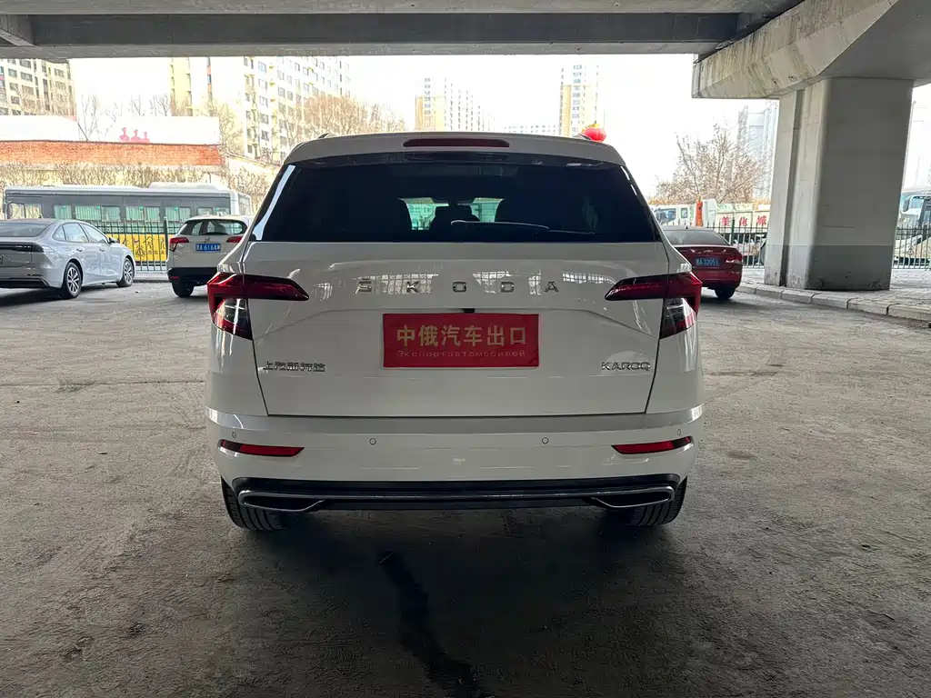 Skoda Karoq 2022 TSI280 Smart Shine Edition 2022 - thumbnail 7