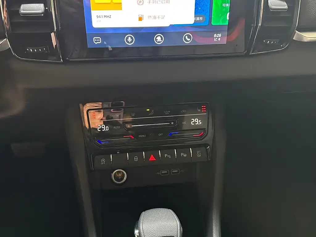 Skoda Karoq 2022 TSI280 Smart Shine Edition 2022 - thumbnail 15