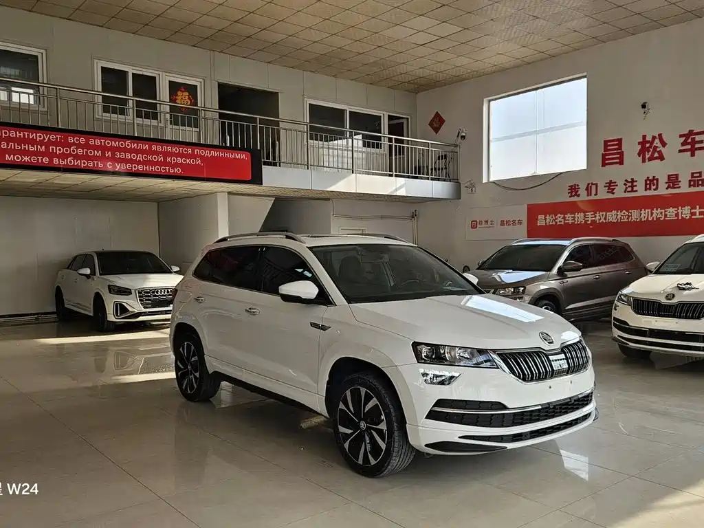 Škoda Karoq 2022 TSI280 Prestige Edition 2022 - thumbnail 2