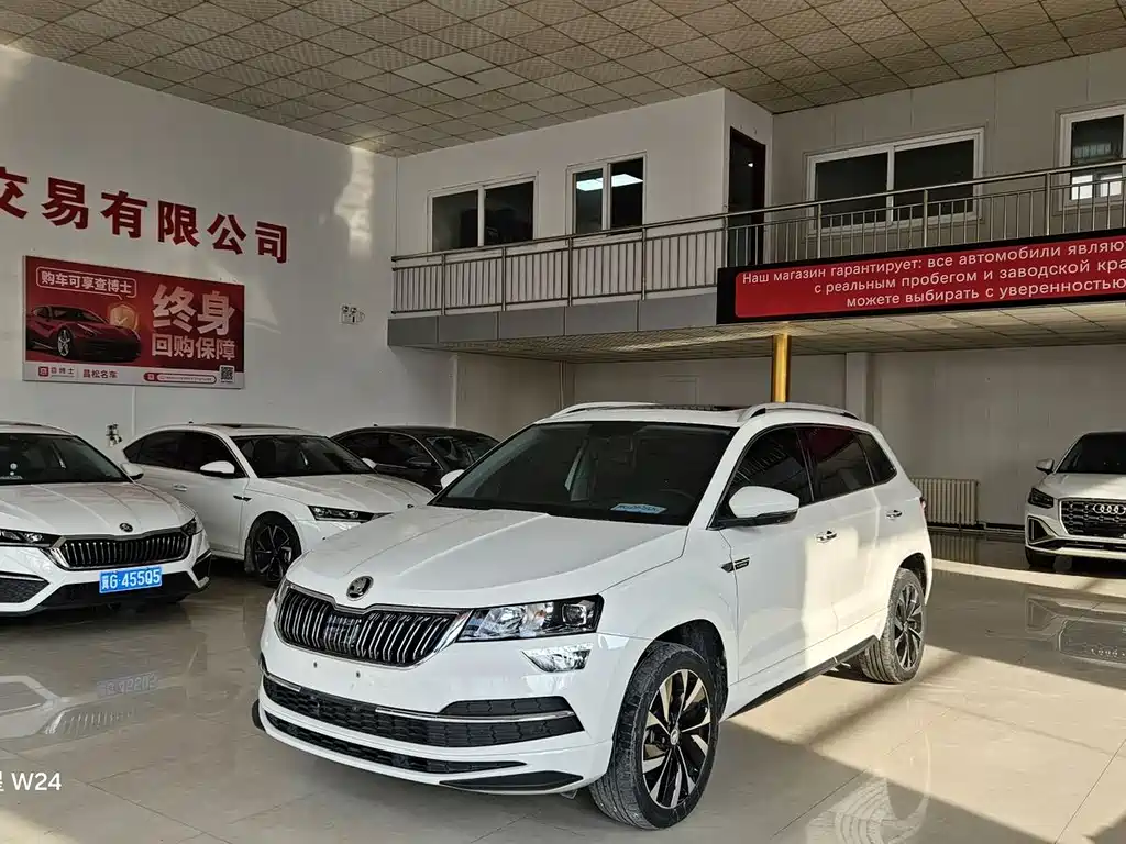 Škoda Karoq 2022 TSI280 Prestige Edition 2022 - thumbnail 9