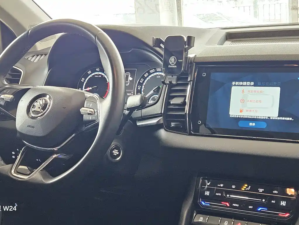 Škoda Karoq 2022 TSI280 Prestige Edition 2022 - thumbnail 14