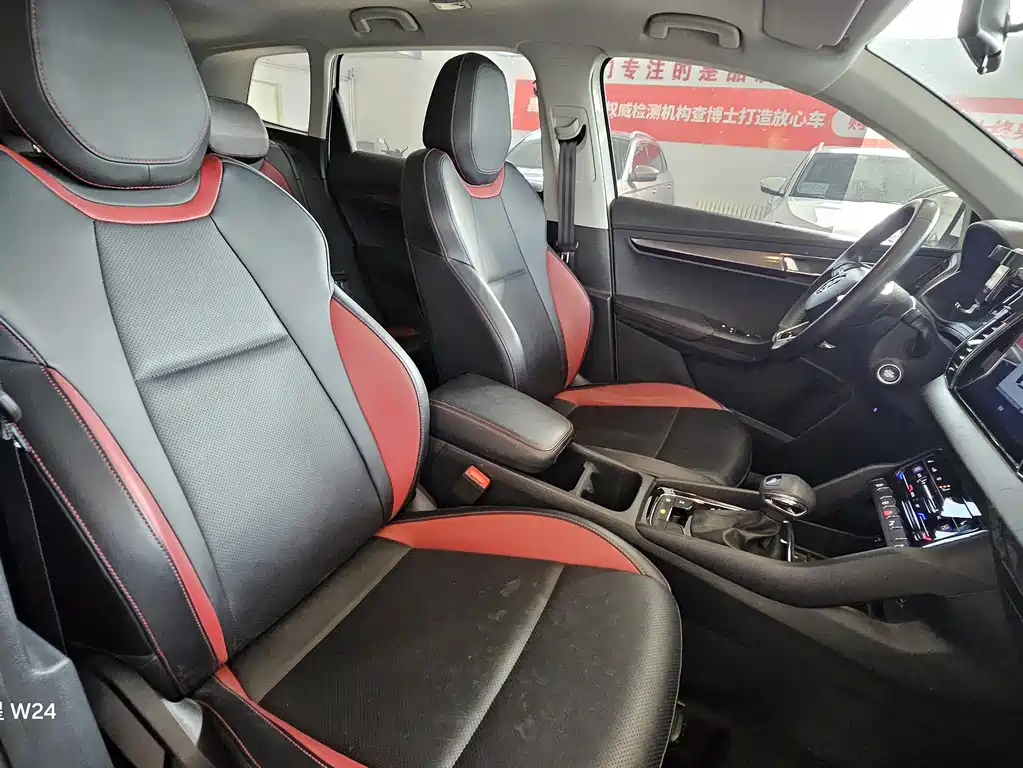 Škoda Karoq 2022 TSI280 Prestige Edition 2022 - thumbnail 16