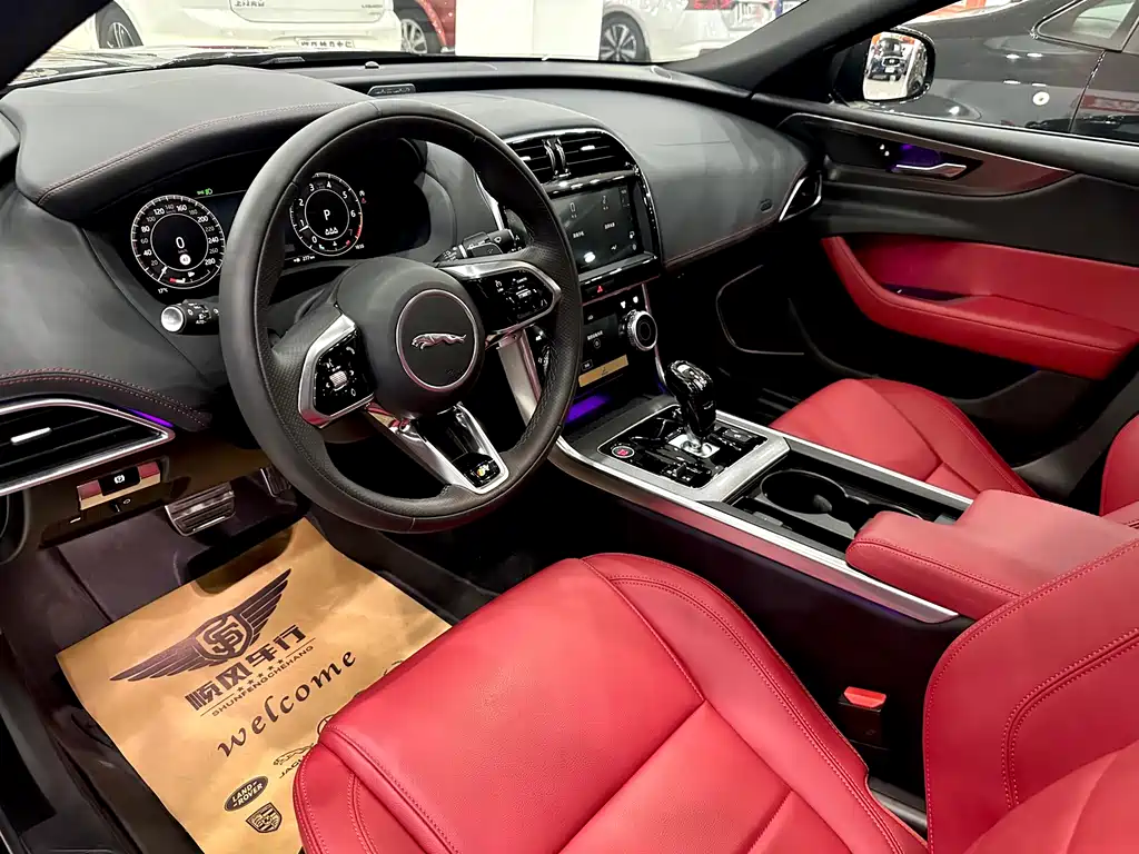 Jaguar Jaguar XEL 2023 2.0T 250PS R-DYNAMIC S Sport 2023 - thumbnail 5