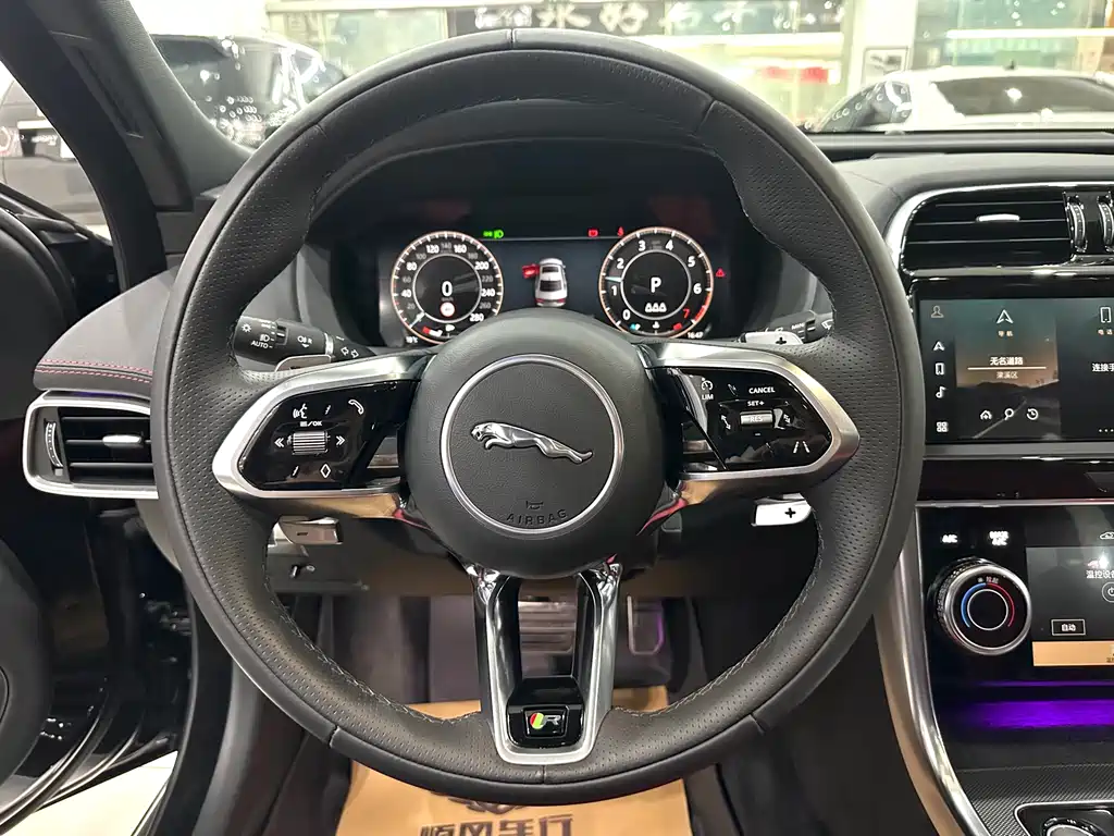 Jaguar Jaguar XEL 2023 2.0T 250PS R-DYNAMIC S Sport 2023 - thumbnail 7