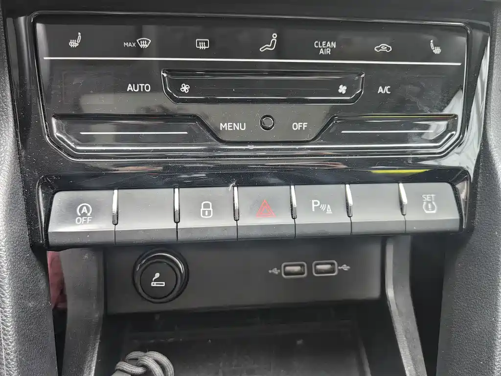 Škoda Karoq 2022 TSI280 Prestige Edition 2022 - thumbnail 23