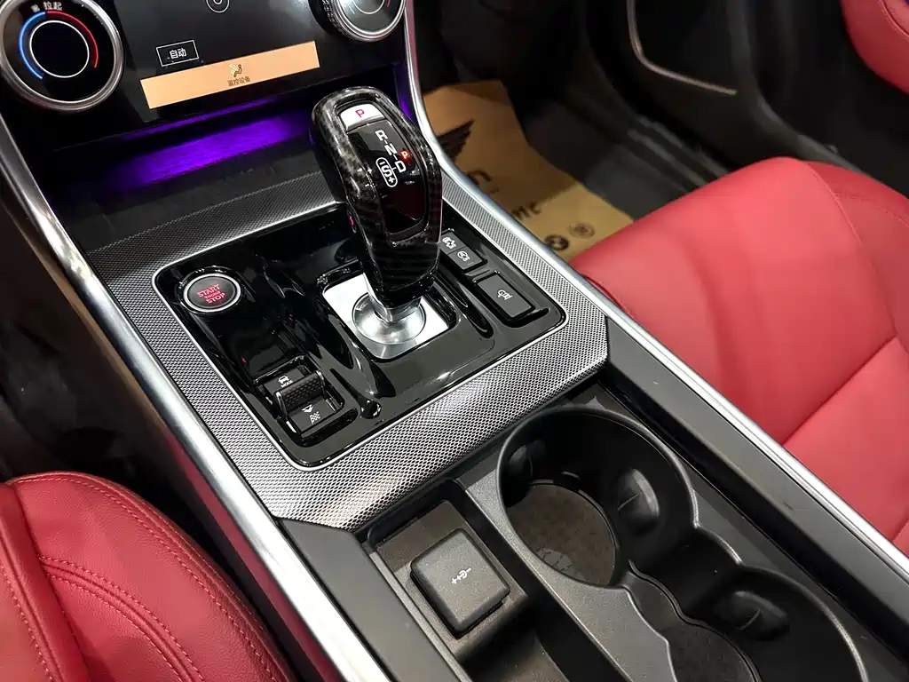 Jaguar Jaguar XEL 2023 2.0T 250PS R-DYNAMIC S Sport 2023 - thumbnail 10