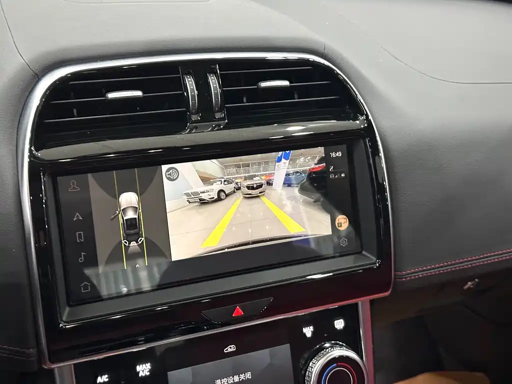 Jaguar Jaguar XEL 2023 2.0T 250PS R-DYNAMIC S Sport 2023 - thumbnail 15