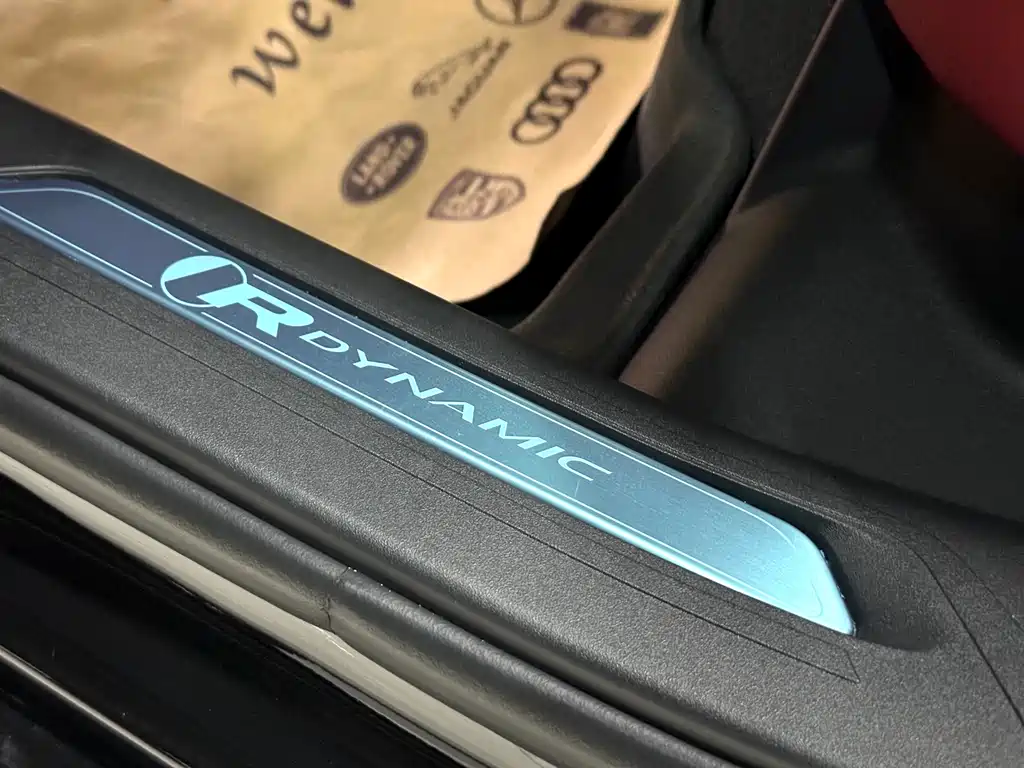 Jaguar Jaguar XEL 2023 2.0T 250PS R-DYNAMIC S Sport 2023 - thumbnail 23