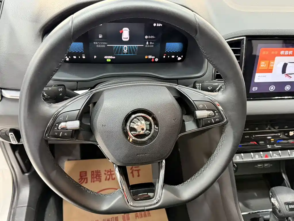 Škoda Karoq 2022 TSI280 Premium 2022 - thumbnail 11