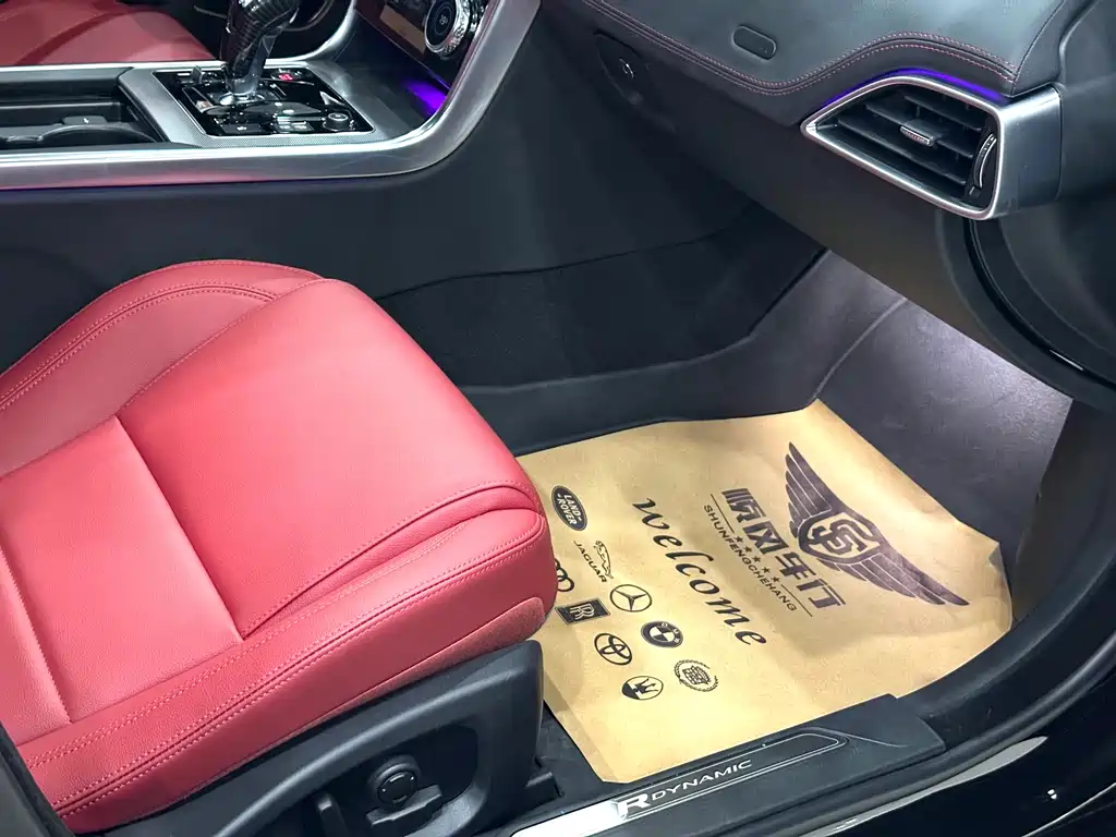 Jaguar Jaguar XEL 2023 2.0T 250PS R-DYNAMIC S Sport 2023 - thumbnail 24