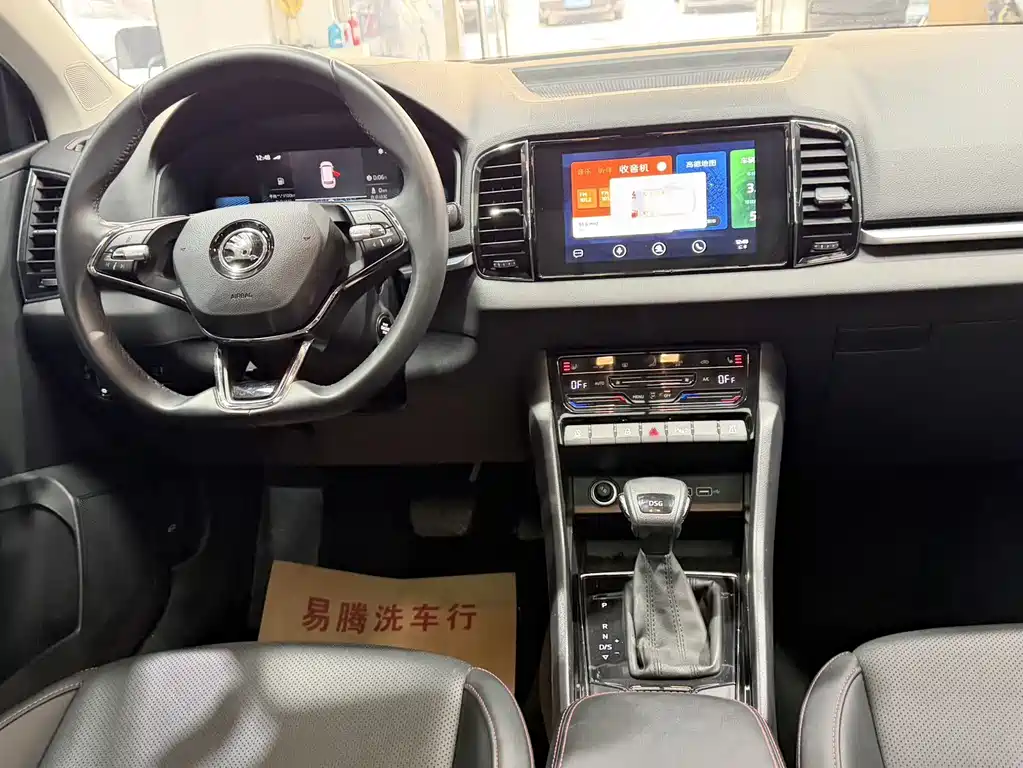 Škoda Karoq 2022 TSI280 Premium 2022 - thumbnail 16