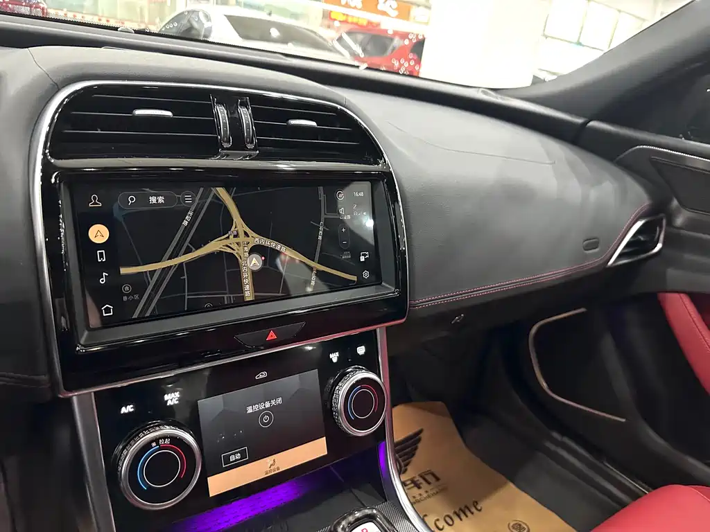Jaguar Jaguar XEL 2023 2.0T 250PS R-DYNAMIC S Sport 2023 - thumbnail 25