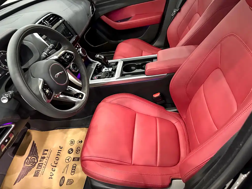 Jaguar Jaguar XEL 2023 2.0T 250PS R-DYNAMIC S Sport 2023 - thumbnail 26
