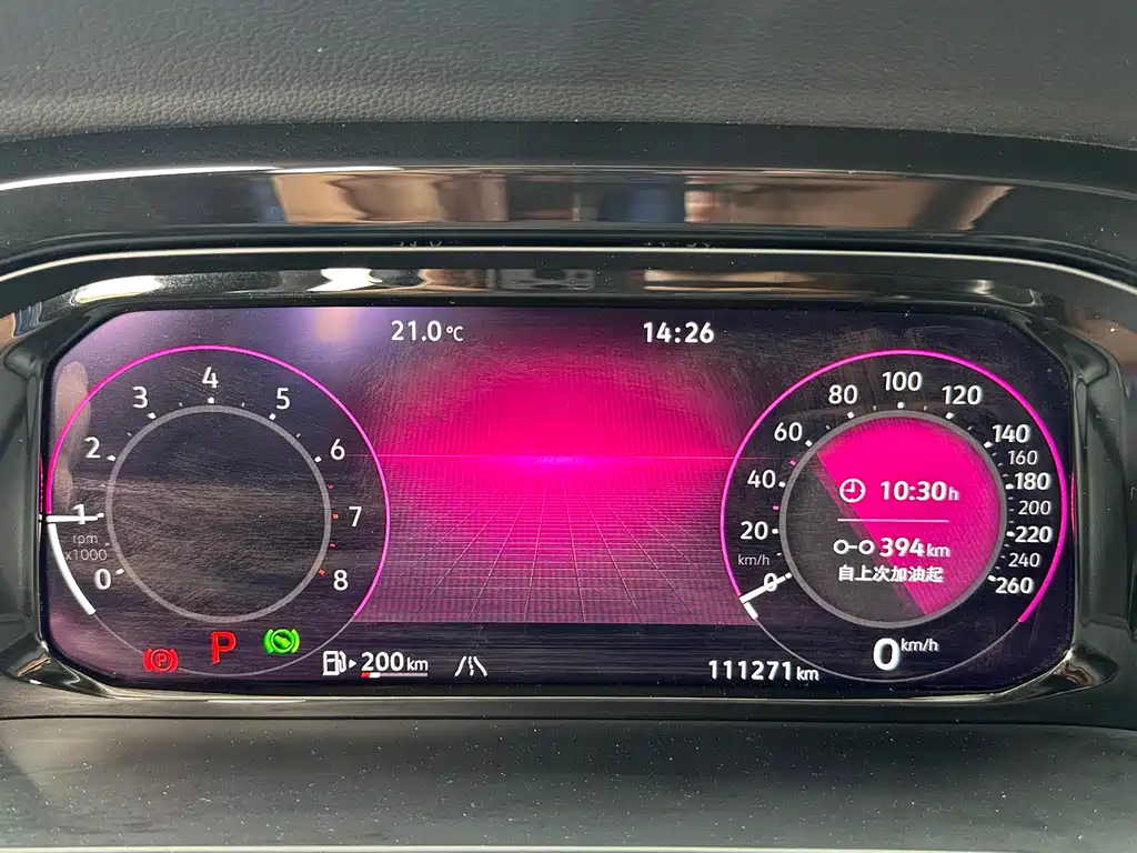 Volkswagen Teramont 2022 Teramont X 380TSI 4Motion Flagship Elite Edition 2022 - thumbnail 7