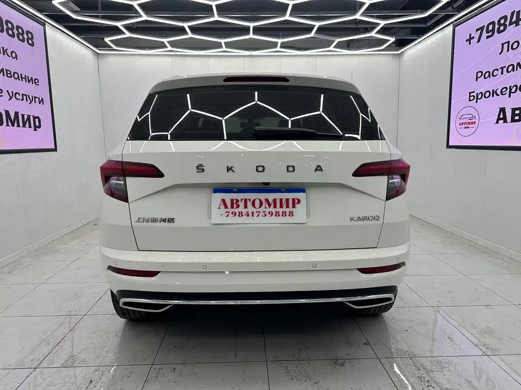 Škoda Kodiaq 2022 TSI280 Prestige Edition 2022 - thumbnail 7