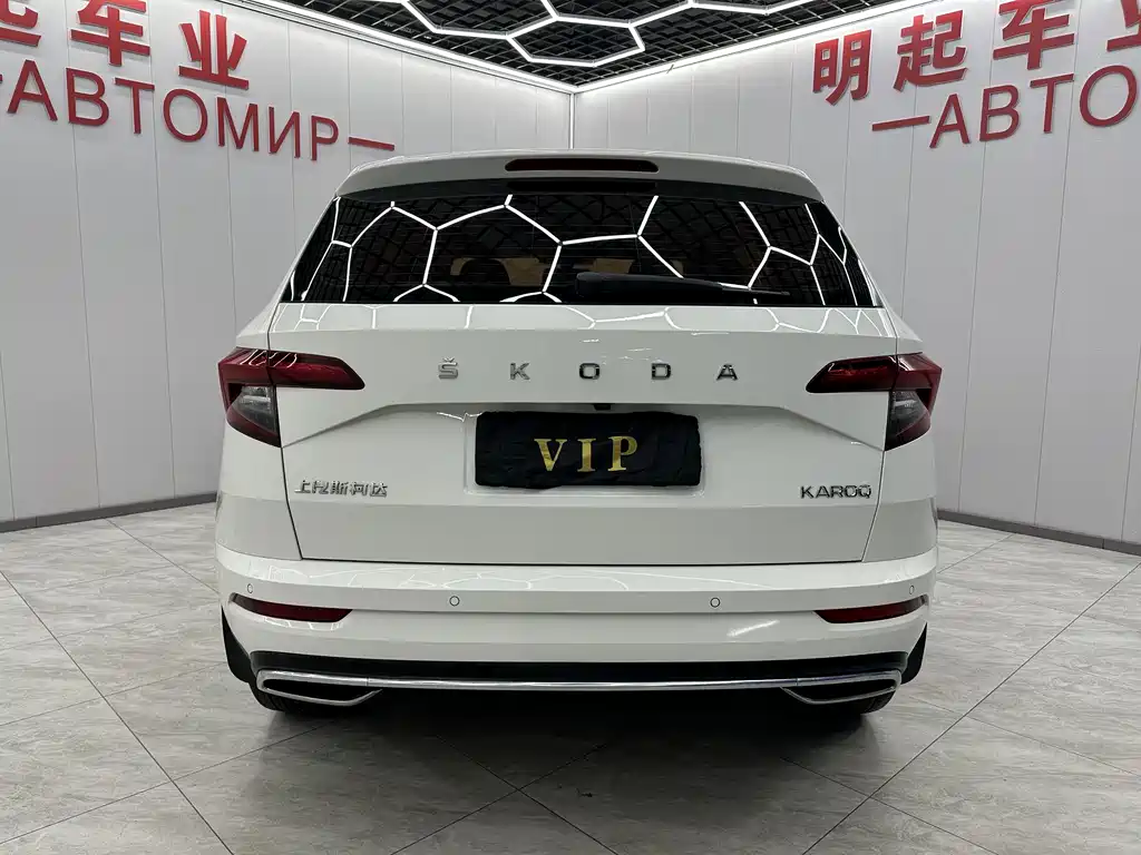 Skoda Karoq 2022 TSI280 Premium 2022 - thumbnail 9