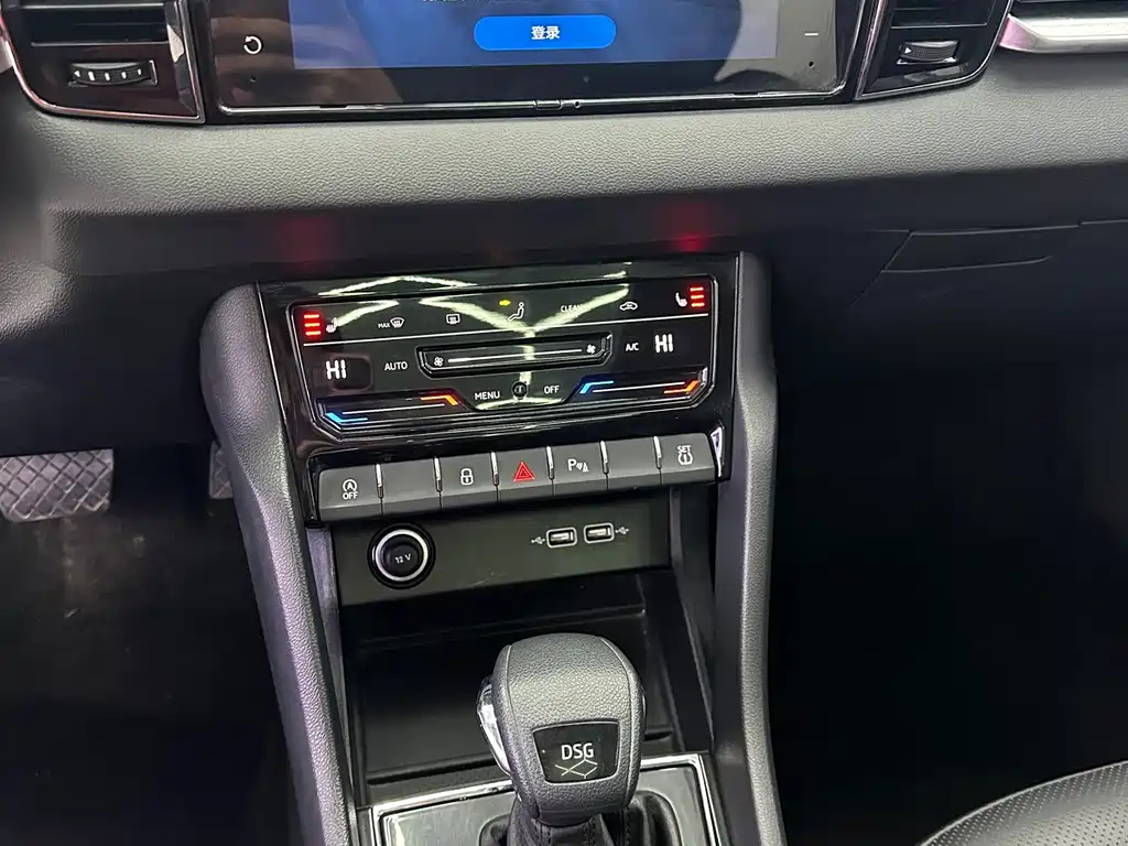 Škoda Kodiaq 2022 TSI280 Prestige Edition 2022 - thumbnail 15